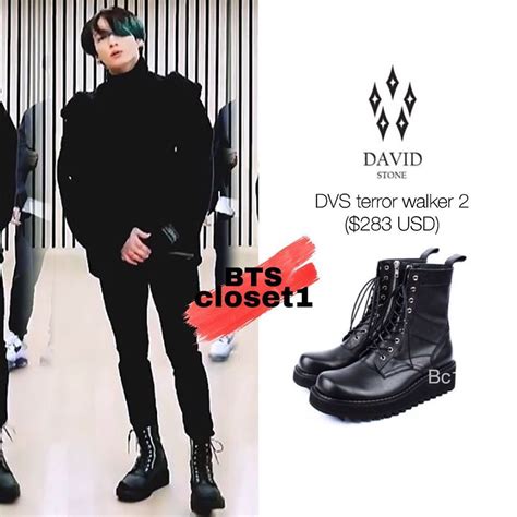 jungkook boots